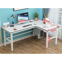 ㄱ자형 l형사무용 책상 코너형 기역자 오피스텔 원룸, 오른쪽 160x120x74cm