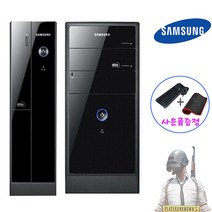 컴존시스템 새상품SSD240G 삼성 중고컴퓨터 본체 사무용 게임용컴퓨터 컴퓨터본체, 3.슬림I3 6100/8/SSD240/HDMI, 즉시할인1만원