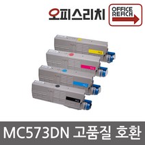OKI MC573DN 프리미엄재생토너 OKI C532, 1개, 빨강
