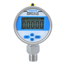 양압게이지 디지털 압력계 압력 센서 양압 차압측정기, -50~50kPa