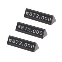 조아애드 마그넷 프리즘 프라이스칩 대, 혼합색상, 15개