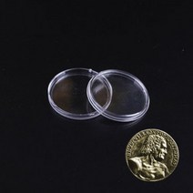 동전 보관함 코인 케이스 수집 주화 돈 상자 기념 국방부, 22mm
