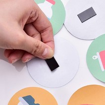 고무자석판 전단 얇은 조각 자석 제작 스티커 냉장고 명함 사진 부착 상가 홍보물 문구, 사이즈, 30 x 15mm (50P)