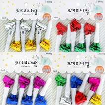 생일파티 파티코끼리나팔(6개입) 파티용품 홈파티, 혼합