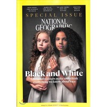 National Geographic USA (월간) : 2018년 04월