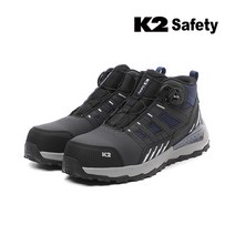 K2 안전화 K2-97 6인치 다이얼 작업화 건설화