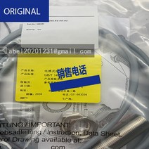 센서 근접 스위치 nj5-18gm50-e2-3g-3d-5m