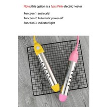 돼지꼬리히터 대체 심야 전기온수기 상향식 미니 220v600w 컵 끓는 히터 물 커피 욕실 풀 히터 가정용전기보일러 전기 순간온수기, r10-2 picn
