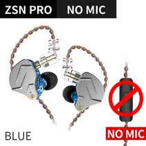 인이어 최신 KZ ZSN PRO 1BA + 1DD 하이브리드 기술 HIFI Metal In Ear 이어폰베이스 이어 버드 스포츠 소음 차단 헤드셋 ZS10 ZSX, 러시아, Blue no mic