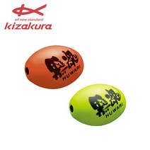 거상코리아 키자쿠라 흑혼 후와리 L 기울찌 전유동 바다낚시채비, 선택완료, 옐로우L-00-034749