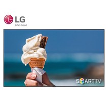 LG 82인치 4K 스마트 UHD TV 82UP8770 AirPlay, 1-1. 수도권역 스탠드 배송 설치