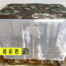 개집 덮개 야외 보온 대형견 커버 길냥이 바람막이 방한용, F