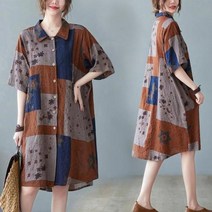 빅사이즈 여성 루즈핏 여름 린넨 셔츠 원피스