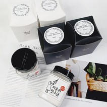 [은색초코]비온뒤첫소금 프리미엄 구운소금 250g 돌답례품 결혼답례품 소규모 돌잔치 칠순 조문, 개업, B타입, 7번