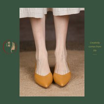 Baiwife 호피무늬 바람~신상 편안한 플랫 단화 여성용 뾰족한 영륜 구두