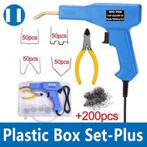 플라스틱 용접기 핸디 인두기 자동차 범퍼 수리 복원 용접핀 pvc플라스틱 휴대용 핸디 플라스틱 용접 총 차고 용접 기계 핫 스테이플러 기계 스테이플 pvc 수리 기계 자동차, 1-플라스틱 상자 세트