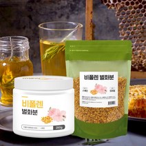 스페인산 벌화분 비폴렌 먹는화분 벌꿀 꿀벌화분 꽃가루 화분 비염 BEEPOLLEN 250g 500g, 3-2.벌화분 750g 리필 2세트
