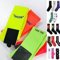 스트릿 양말 26종(당일배송6+1)