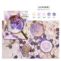 혼합 색상 반짝이 사쿠라 왁스 인감 스탬프 비즈 DIY 선물 봉투 결혼식 초대장 고대 도구 만들기 60 개, 17 No.2017