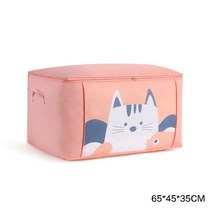 선반 수납장 선반틈새수납장 퀼트 옷 주최자 보관 가방 옷장 만화 휴대용 상자 접는, 협력사, 지 핑크 2