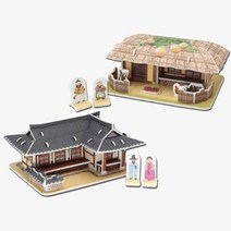 모또 한국의 전통가옥 기와집 초가집 3D입체퍼즐 만들기, 3D 종이입체퍼즐 초가집, 단일/상품