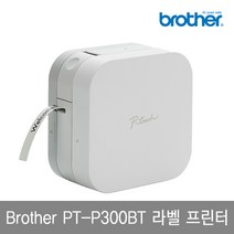 브라더 라벨프린터 PT-P300BT 12mm라벨테이프 증정, 1개, PT-P300BT,사은품 12mm(골드용지 검정글자)