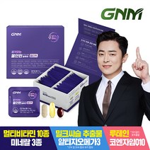 GNM 품격있는 올인원 솔루션 멀티팩, 1박스, 30포