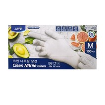 크린랲 크린 니트릴 요리 장갑 M, 2개, 100개