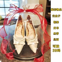 웨딩 슈즈 구두 투명 케이스 유리돔 글라스돔 프로포즈 장식 진열, A