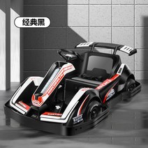 크레이지카트 휴대용 경주카트 이동수단 미니자동차, 제품선택, 화이트+12V25A리튬배터리+방폭소프트휠
