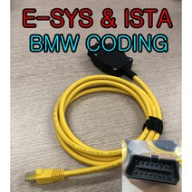BMW OBD2 ENET 코딩 케이블