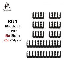 Formulamod 케이블 관리 도구 와이어 정리 빗 컴퓨터 케이스 물 냉각 빗 전원 공급 장치 연장, White, 01 Kit 1