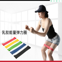 힙업 힙딥밴드 리프팅 스쿼트 헬스 피트니스 스판 요가 다리 압박 저항력 스트레칭 514253162, 베이스 트레이닝 5파운드 아니 추우천