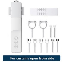 자동 커튼 블라인드 전동 거실 스마트 레일 Blindsmart Tuya BLE 전기 로봇 로마로드 용 충전식 모터 I 형 U 트랙 Alexa Google 홈 컨트롤