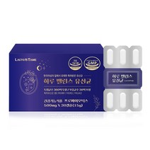 배송비무료 하루 밸런스 유산균 여성 장건강 신바이오틱스 락토바실러스 살리바리우스 퍼멘톰 플란타룸 [511382]
