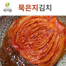 건영푸드 국산 숙성김치 5kg 10kg 시원하고 깔끔한 숙성김치 다양한 요리에 활용, 1봉
