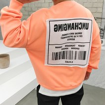 용된다 남자 겨울 바코드 패치 오버핏 기모 맨투맨