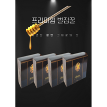 자연산 벌집꿀 천연벌꿀집 사양벌꿀집 벌꿀집 꿀 천연 사양 답례품 선물 국내산 답례 포장 선물박스 결혼 선물세트 벌집 토종 아카시아, 천연 300g