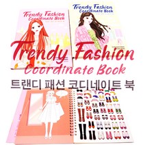 5000 트랜디 패션 코디네이트 북/캐릭터 데코레이션 스티커