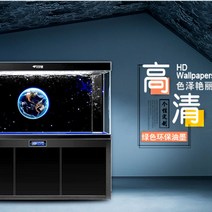 행성 우주 어항백스크린 입체 체리새우 인디언복어, 1.3m 이상 고객센터 문의