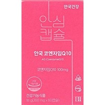 안국건강 인생뷰티 코엔자임Q10 350mg x 60캡슐 /정품, 60정, 3개, 60정