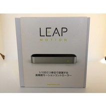 [국내 정규 대리점품] Leap Motion 소형 모션 컨트롤러 3D 모션 캡처 시스템
