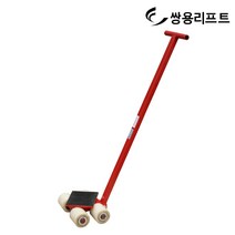 쌍용리프트 스페이스롤러 롤라 도비로라 운반바퀴 운반롤러 HS-04, 1개