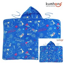무민 망토 담요 블루 후드망토담요 학교담요 담요망토