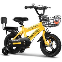 키즈 자전거 아동자전거/어린이 kitty 14인치 네발자전거 BMW 공주용 20인치 18인치 샤오미 LED 12, P