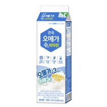 [건국유업] 건국우유 가정배달 오메가 수 비타민 970ml 주3회 4주, 상세 설명 참조, 상세 설명 참조