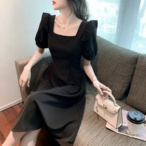넷투넷코리아 여성 반팔 롱원피스 스퀘어넥 심플 프릴 무지 데일리