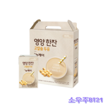 뉴케어 두유 고단백 영양한잔 건강간식 영양음료 150ml 96팩 2box, 뉴케어 영양한잔 두유