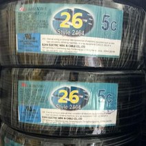 조작선 UL2464 AWG26x10C 10M절단/통신케이블 센스선