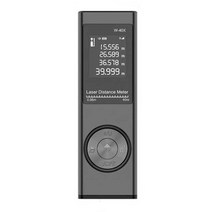 레이저 줄자 전자 자 거리 측정기 미니 디지털 스마트, 화이트(40m)